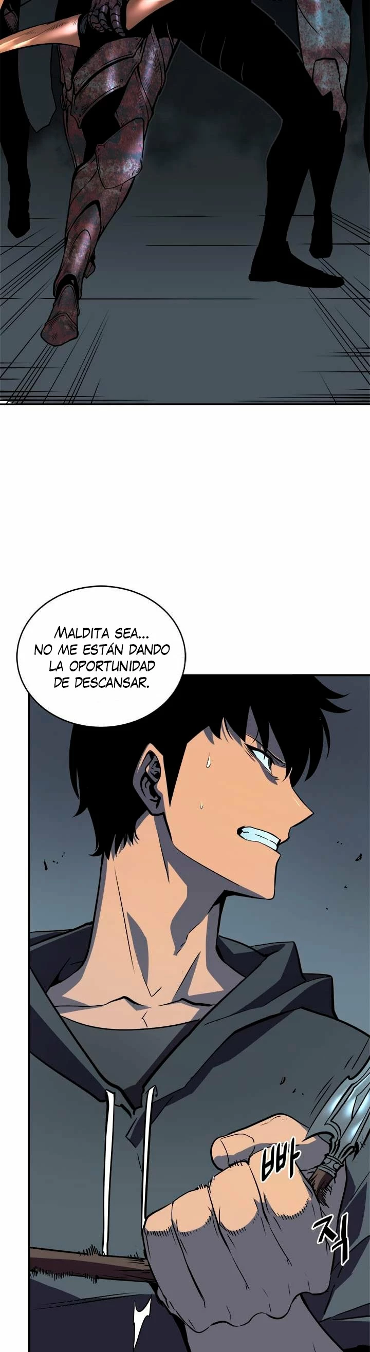 Solo Subiendo de level > Capitulo 38 > Page 351